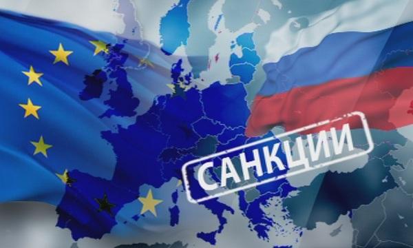 ЕС въведе новите санкции срещу Русия