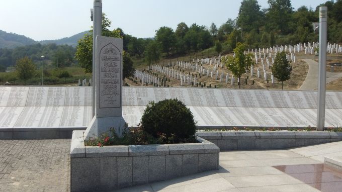 Сърбия призовава за оттегляне на резолюцията за Сребреница