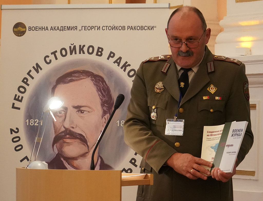 Коментираха споделената устойчивост в Югоизточна Европа - armymedia.bg Коментираха споделената устойчивост в Югоизточна Европа