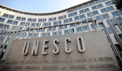 САЩ бяха приети отново в ЮНЕСКО, която напуснаха при управлението на Тръмп