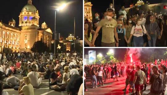 Мирни протести и нови мерки в Сърбия
