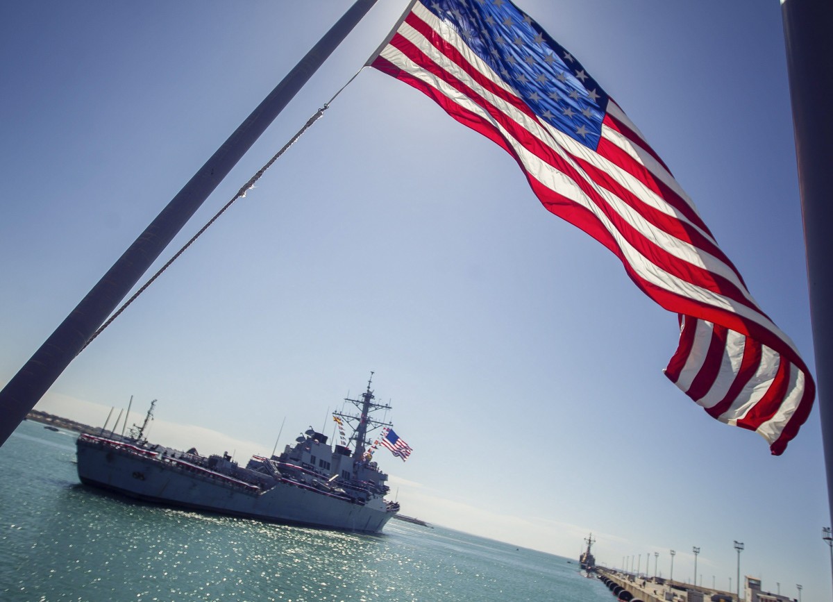 САЩ, Япония, Австралия и Филипините ще проведат утре съвместно военноморско учение