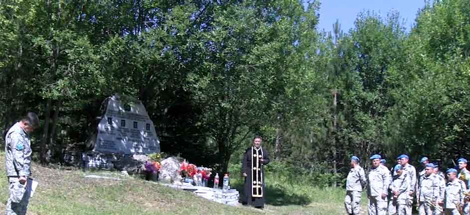 17 години от катастрофата край Разлог с Ми-17,  войнски ритуал почете паметта на загиналите