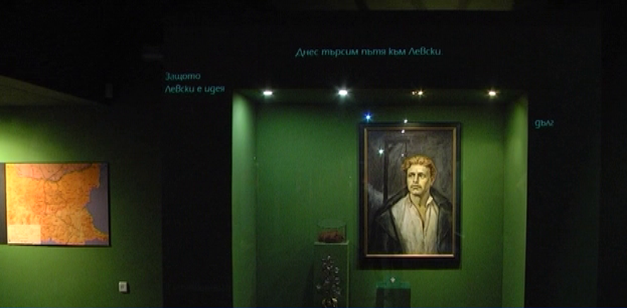 НВИМ с изложба посветена на 150 години от обесването на Левски