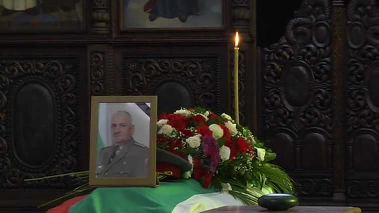 Положиха тленните останки на генерал Андрей Боцев в родния му Гоце Делчев