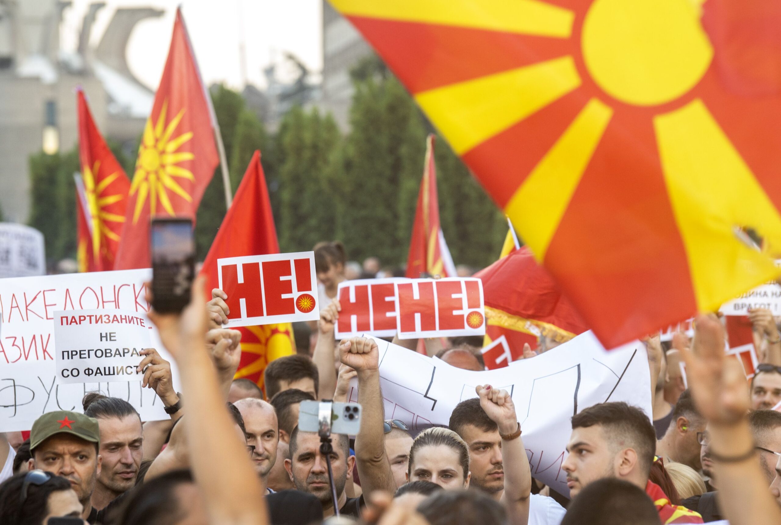 Узрява ли Скопие за Европа?