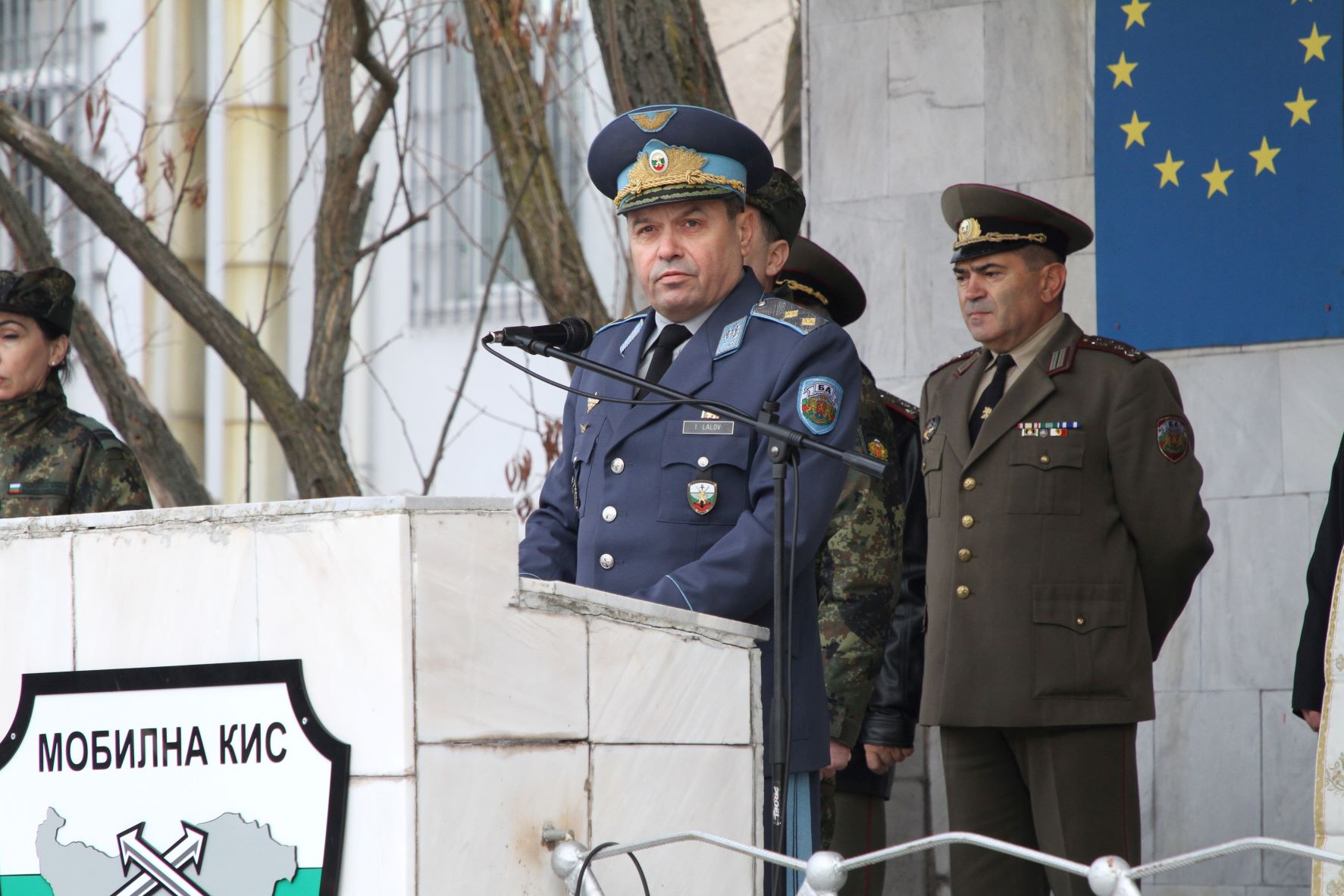 - armymedia.bg