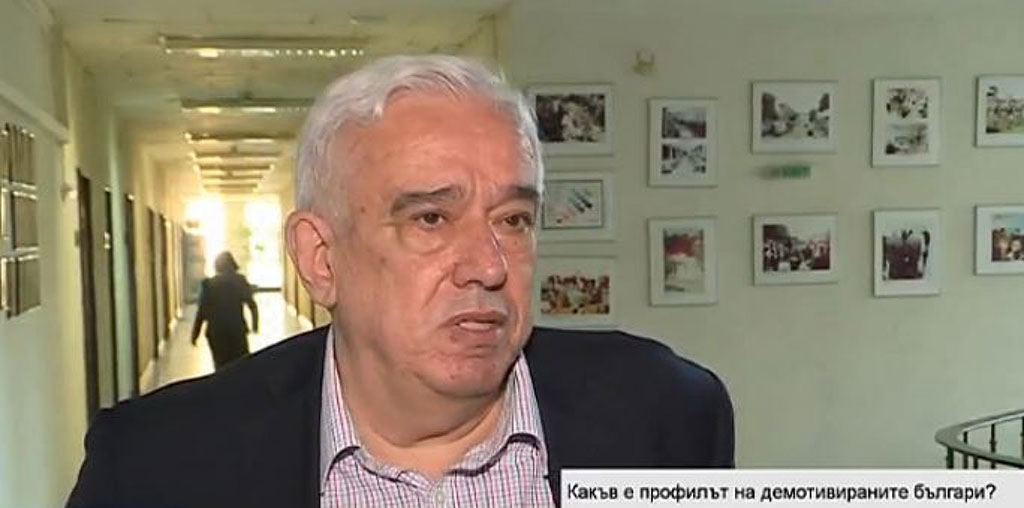 Проф. д-р Ганчо ГАНЧЕВ, Югозападен университет - armymedia.bg Проф. д-р Ганчо ГАНЧЕВ, Югозападен университет
