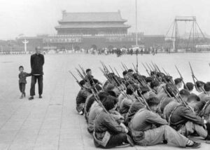 Китай, 1930 г.