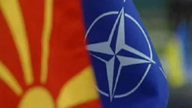 Исторически ден: Македония подписа с НАТО протокола за присъединяването