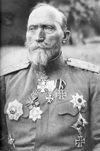 гешов-генерал