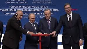 Срещи на Борисов в Истанбул с Ердоган, Путин и Вучич