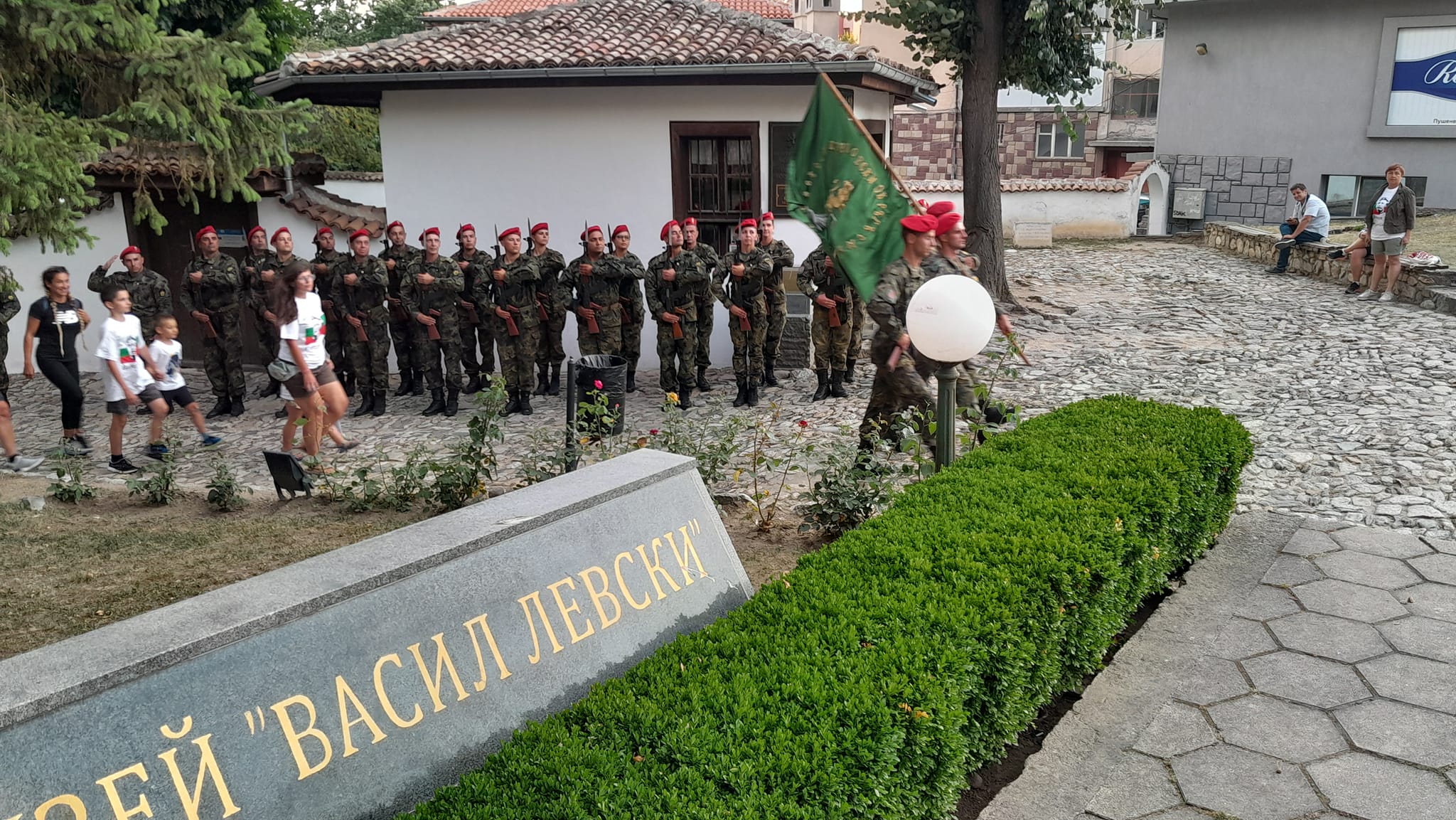 - armymedia.bg
