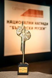 Националният военноисторически музей получи голямата награда на Сдружение „Български музеи“ в най-престижната категория „Музей на годината“