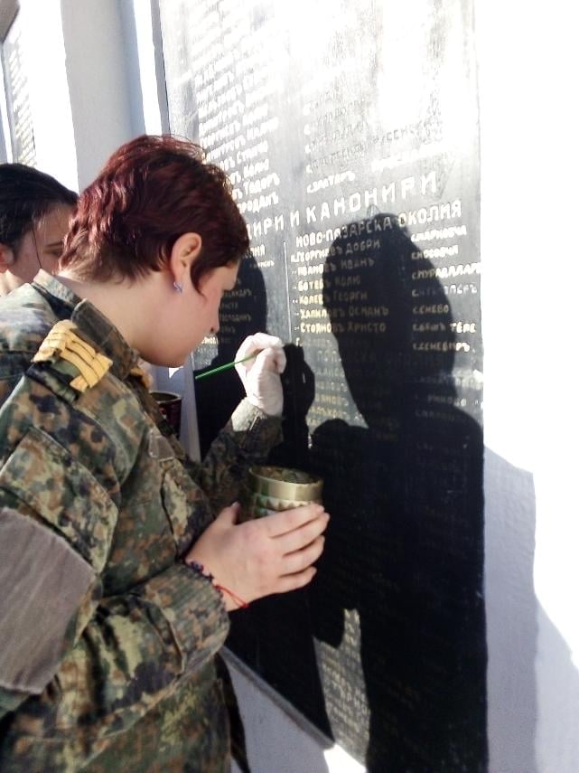 - armymedia.bg
