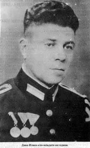 Diko Iliev