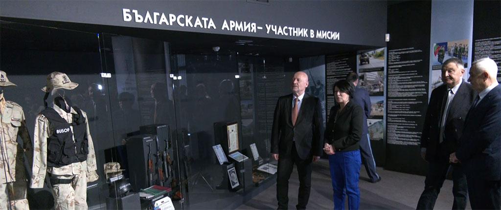 Изложба „Българската армия – 20 години в НАТО“ беше открита в НВИМ 