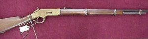13-winchester - armymedia.bg 13-winchester