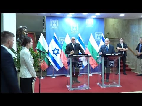 Бойко Борисов поел ангажимент: Генерално консулство в Ерусалим за цял Израел