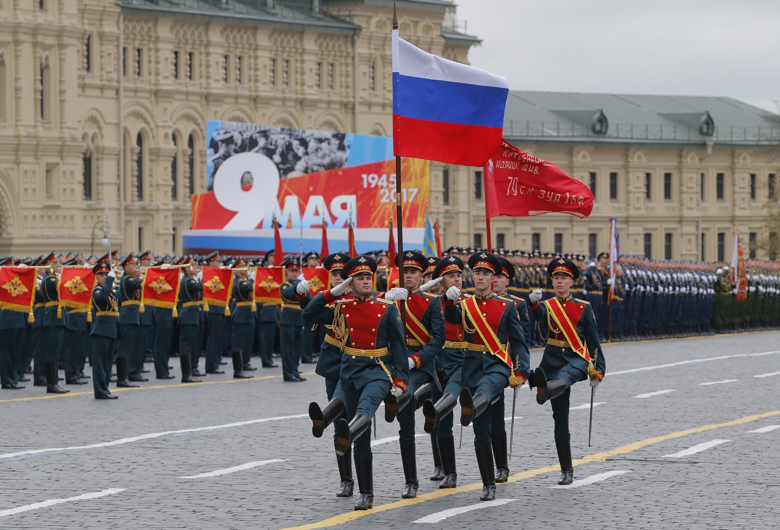 С военни паради Русия отбеляза Деня на победата