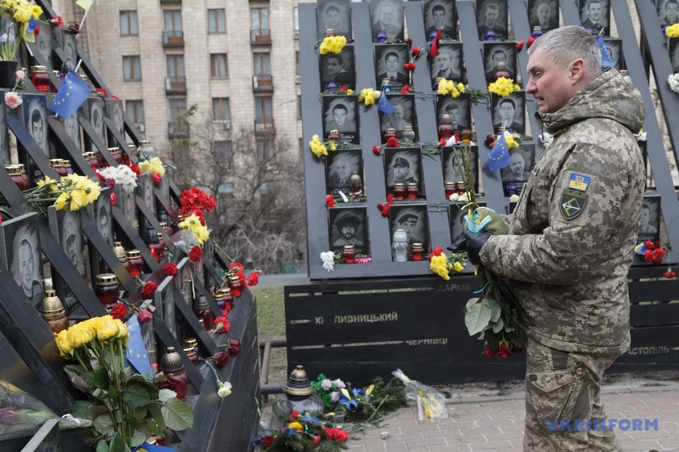 Украйна отбелязва Деня в памет на героите от Небесната стотица