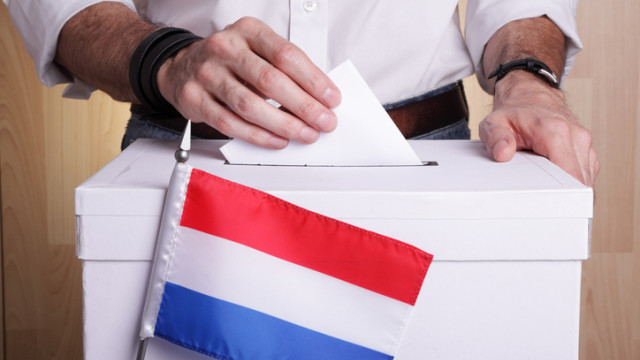 Парламентарните избори в Холандия – първи тест за популистките партии през 2017 г.