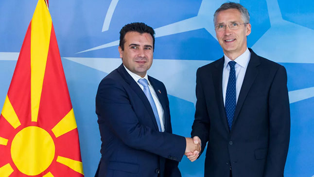 Името на Македония отново на дневен ред