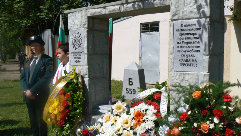 Паметниците на загиналите граничари придобиват статут на военни