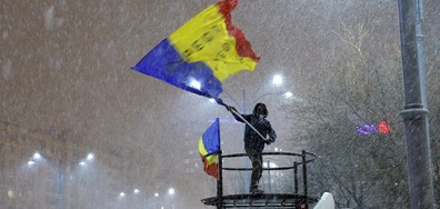 Още една оставка в кабинета на румънското правителство