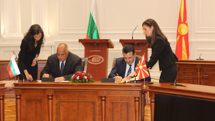 Mакедонският парламент ратифицира договора за добросъседство с България