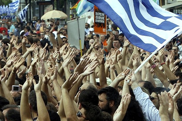 Масови протести в Гърция срещу новите мерки на икономии