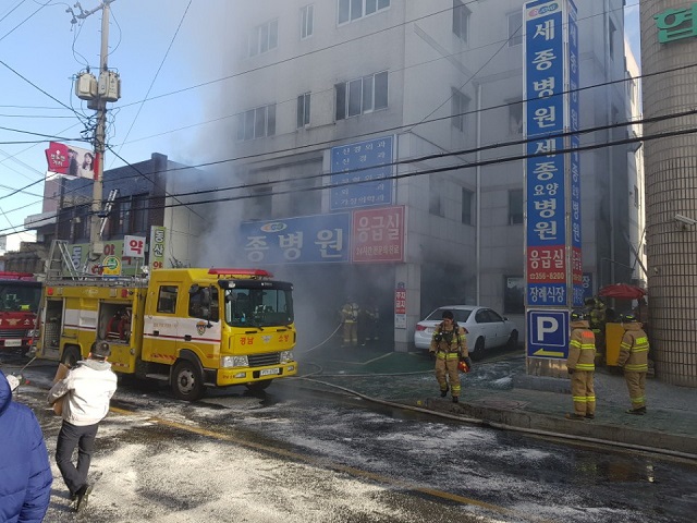 Огнен ад: Най-малко 37 жертви при пожар в Южна Корея