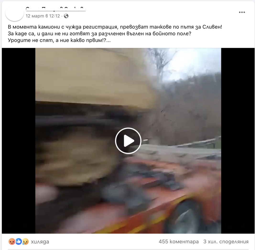- armymedia.bg