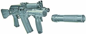 AK-9 със снет заглушите