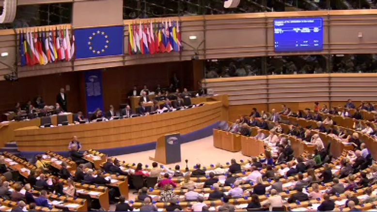 Резолюция на ЕП: Лондон да започне процедурата по напускане на ЕС