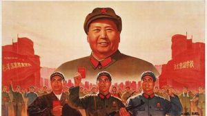 MAO-2