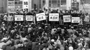 MAO-3