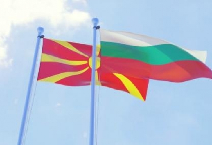 България и Македония се срещат в Струмица
