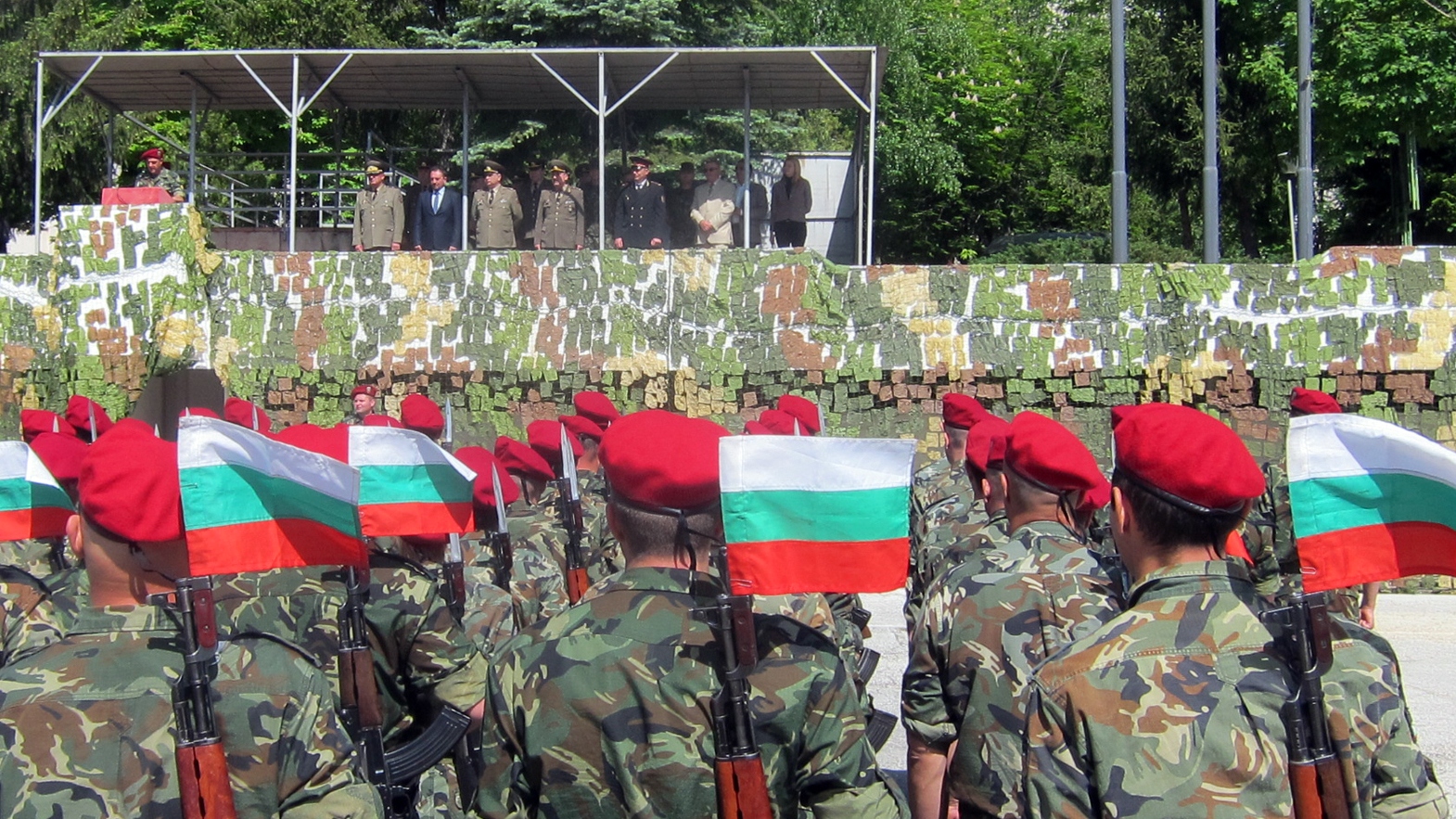 Български граждани, завършили курс по начална военна подготовка, положиха клетва в Плевен