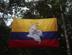 Ще има ли мир в Колумбия ? Правителство и бунтовници с ново споразумение