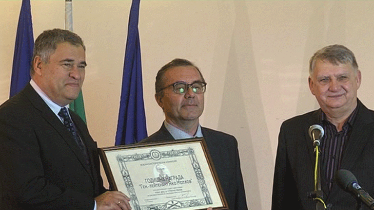 Награди на Военноисторическата комисия за принос към военната история на България