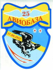 emblema25