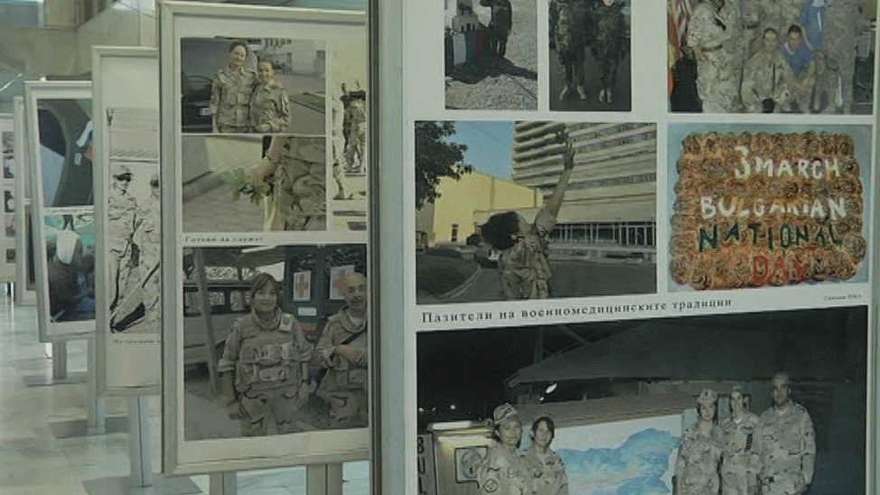 140 години Военномедицинска служба – изложба илюстрира развитието й