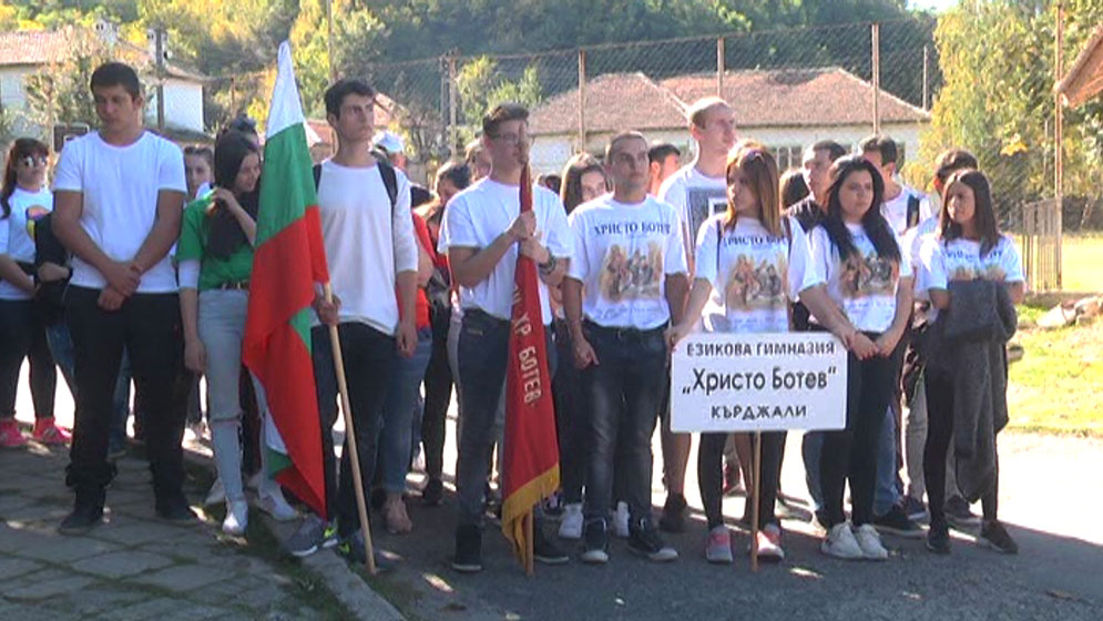 Поход по стъпките на БА в Източните Родопи по повод 105-годишнината от освобождението на Кърджали