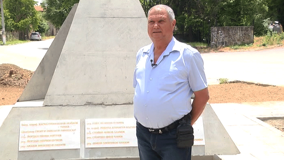 В навечерието на 2 юни издигнаха паметник на героите от войните в село Раждавица