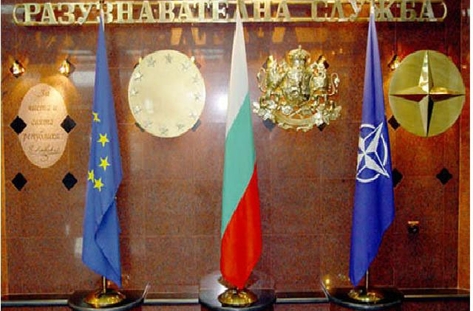 Разузнаването засякло заплахи за суверенитета на България