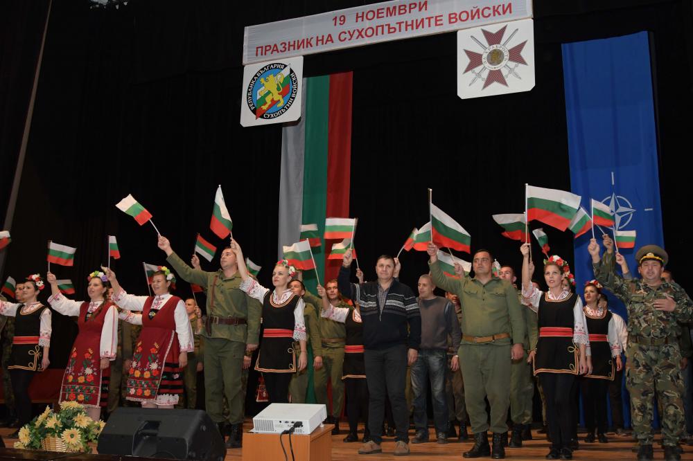 Тържествено събрание във Военна академия по повод празника на Сухопътни войски
