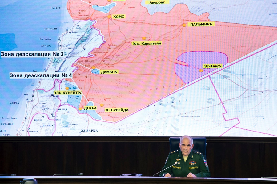 Русия изпрати първата си полицейска мисия в Сирия