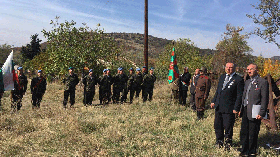 България и Македония отбелязаха 73 години от битката при Страцин