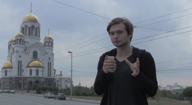 След лов на покемони в църква, руски блогър на съд за религиозна омраза